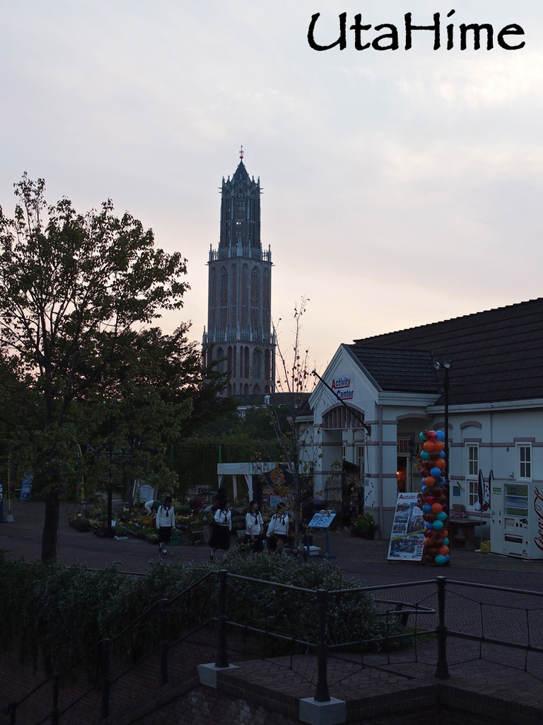 2012JapanD2 2012JapanD2