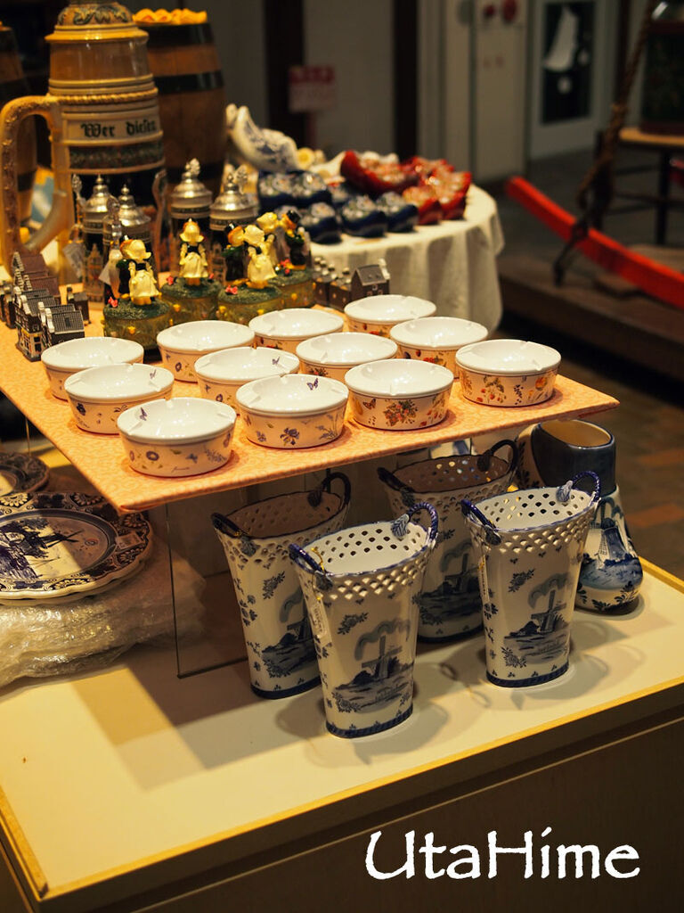 2012JapanD2 2012JapanD2