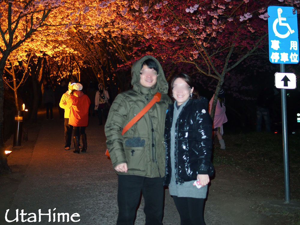 20120219-006 20120219-006