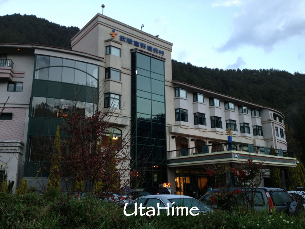 20120219-029 20120219-029