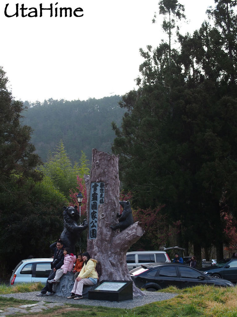 20120219-113 20120219-113