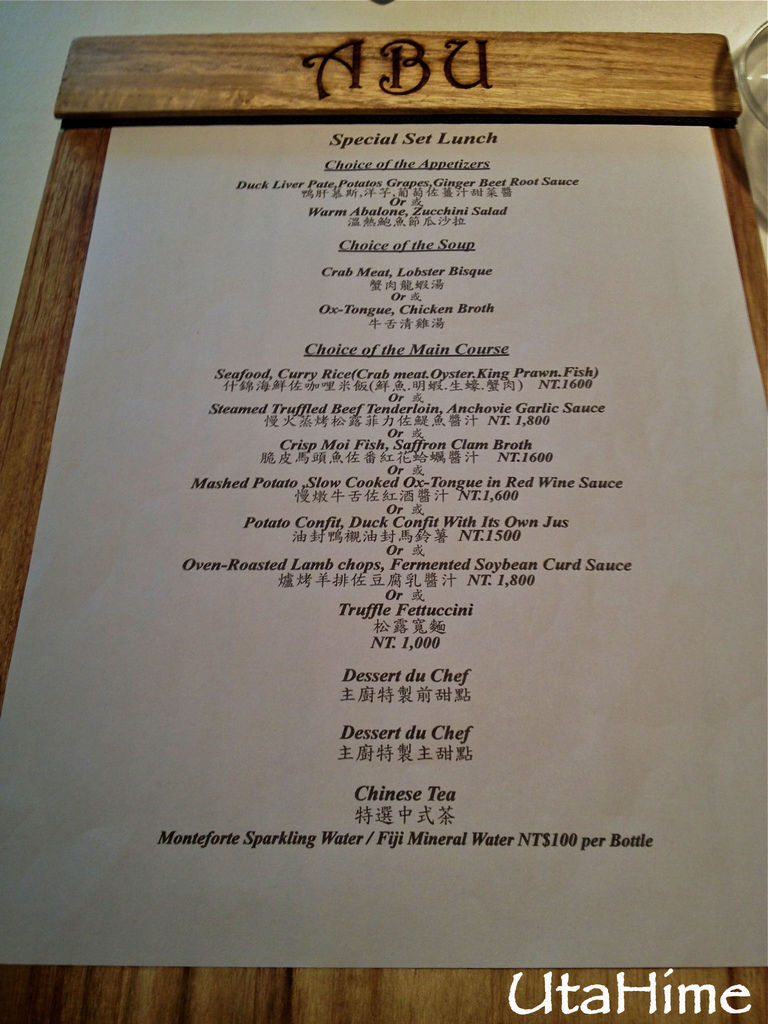 20121225-04 20121225-04