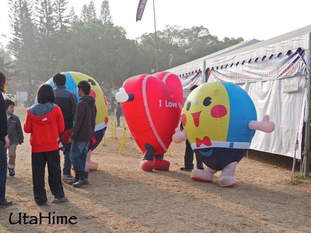 2013balloon64 2013balloon64