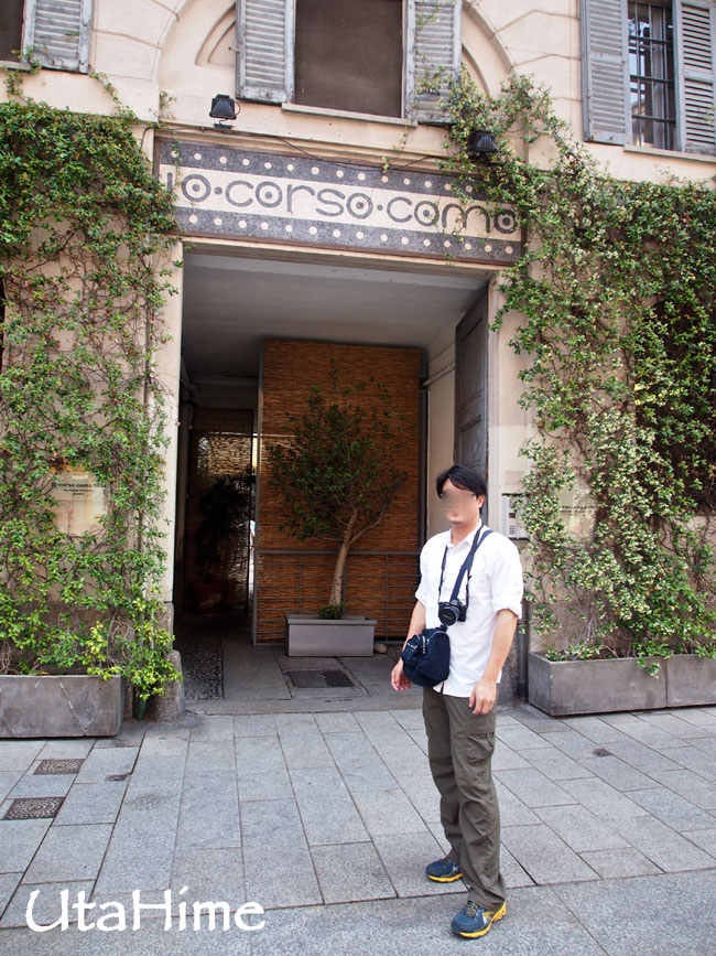 20130707-024 20130707-024