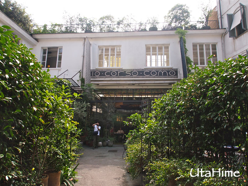 20130707-029 20130707-029