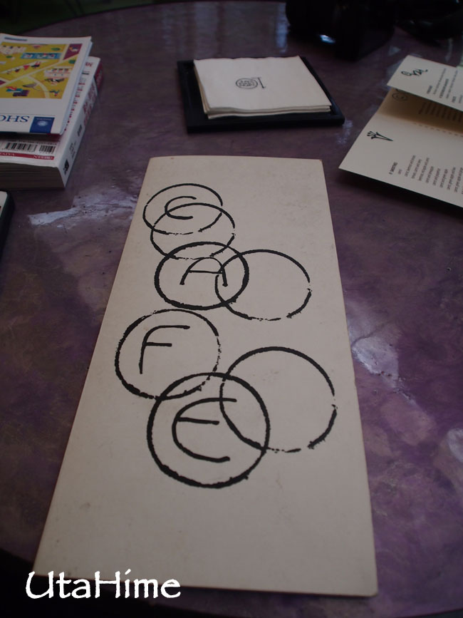 20130707-043 20130707-043