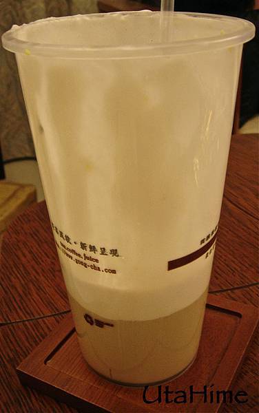 貢茶14.jpg 貢茶14.jpg