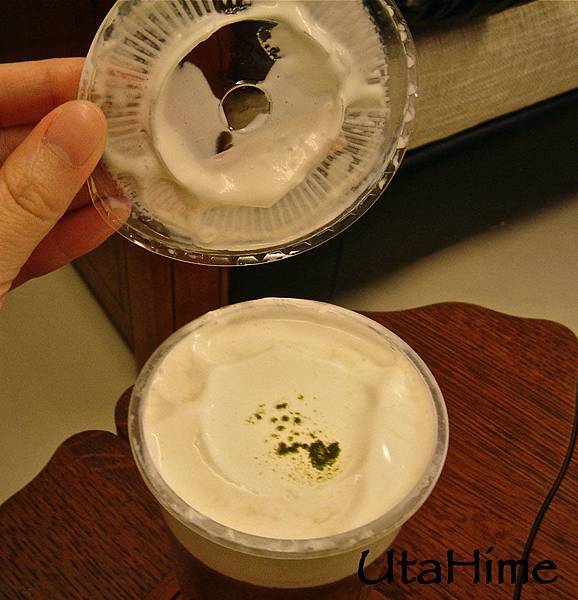 貢茶09.jpg 貢茶09.jpg