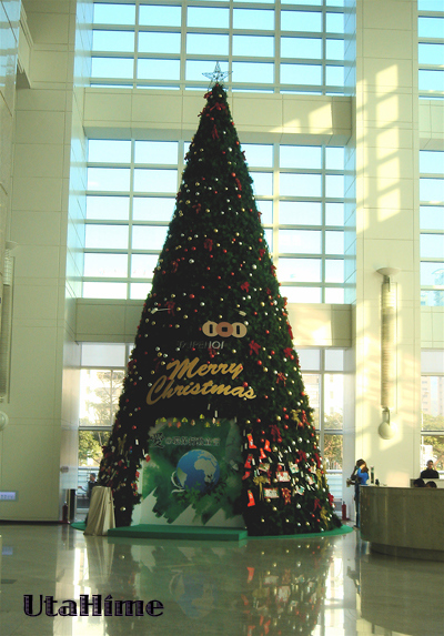 christmas2009 christmas2009