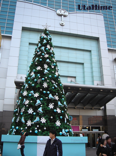 christmas2009 christmas2009