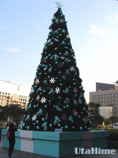 christmas2009 christmas2009