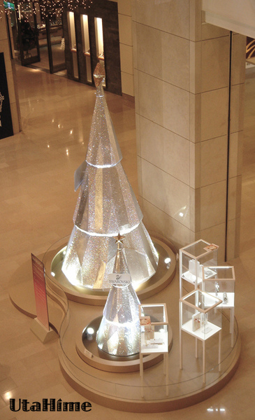 christmas2009 christmas2009