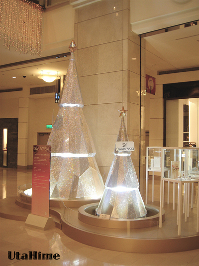 christmas2009 christmas2009