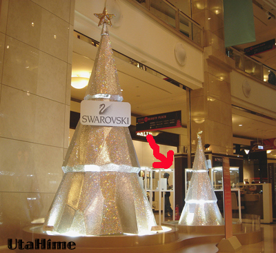 christmas2009 christmas2009