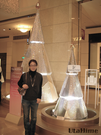 christmas2009 christmas2009