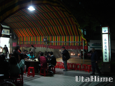 christmas2009 christmas2009