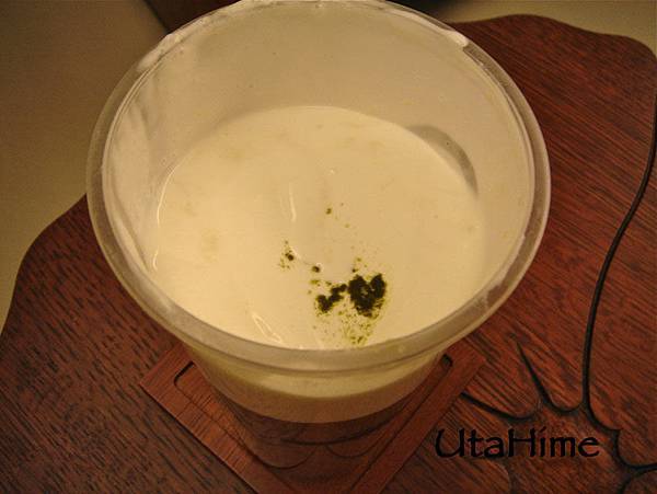 貢茶13.jpg 貢茶13.jpg