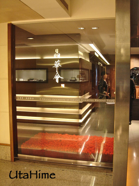 Chanel2011SS02.jpg Chanel2011SS02.jpg