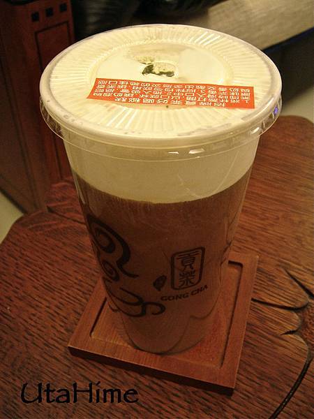 貢茶07.jpg 貢茶07.jpg