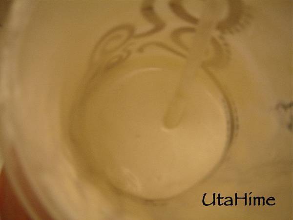 貢茶15.jpg 貢茶15.jpg