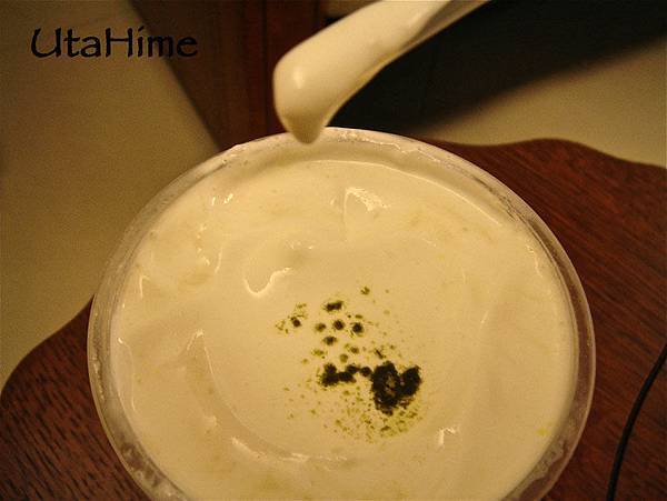 貢茶11.jpg 貢茶11.jpg