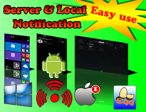 Notification_01.png