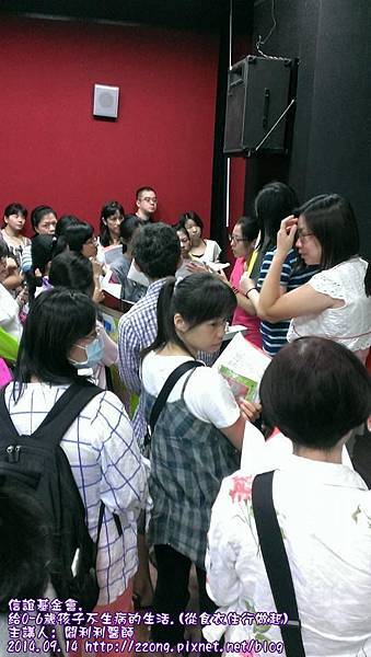 10635988_10201805057366644_2085597819132869058_n