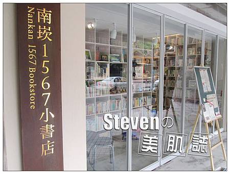 nEO_IMG_1567-1 nEO_IMG_1567-1