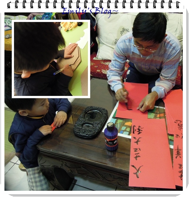 0109-PG-春聯 (11).JPG 0109-PG-春聯 (11).JPG
