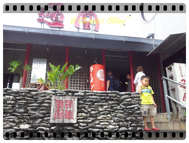 2014-06-03 13.54.03 2014-06-03 13.54.03
