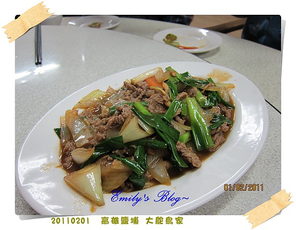 blogs (9).JPG blogs (9).JPG