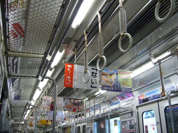 日本電車好清爽