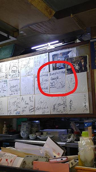 20160129_121133_LI.jpg 20160129_121133_LI.jpg
