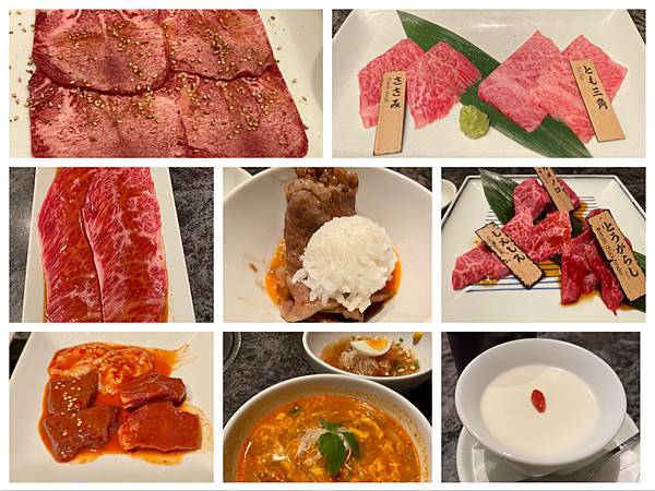 2023 掰咖的「吾障礙」之旅- A5和牛燒肉 Champi