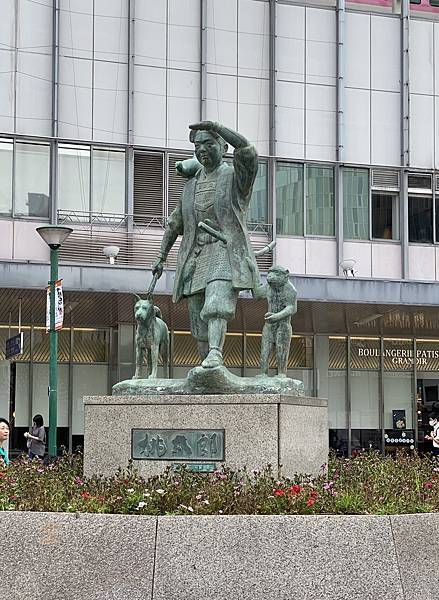 2023 掰咖的「吾障礙」之旅-岡山後樂園小旅行