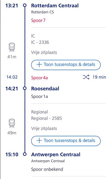 2024掰咖登歐陸—荷比德自由行 安特衛普—根特