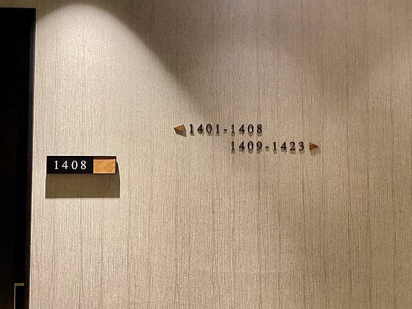 2025 冬日京阪遊 住宿篇-大阪本町都城市酒店Miyako