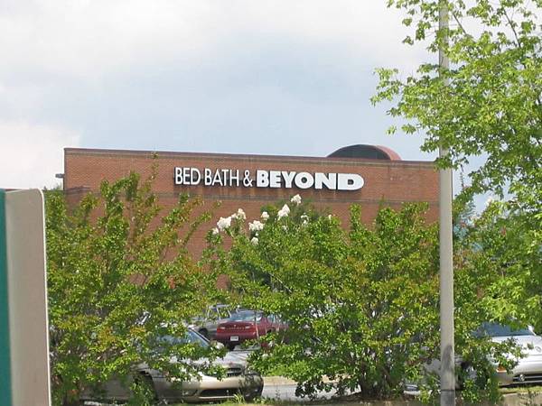 Bed Bath & Beyond