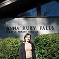 Anna Ruby Fall