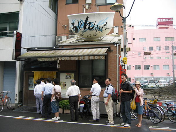 うどん市場 排隊唷~~