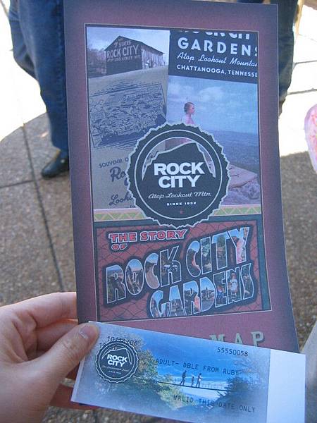 Rock City ticket