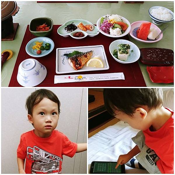 20170913_1.jpg 20170913_1.jpg