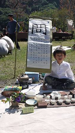 20120212櫻花茶會-小茶人-9 20120212櫻花茶會-小茶人-9