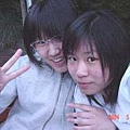 HyoSun & I [2004] Whistler