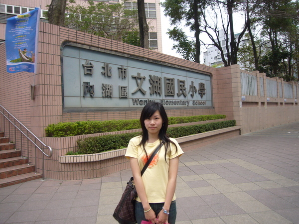 20080322-021.jpg