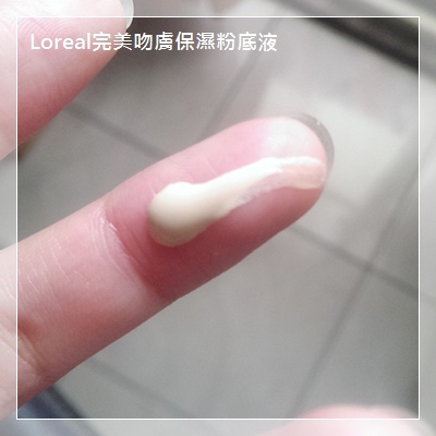 IMAG3744c~ IMAG3744c~