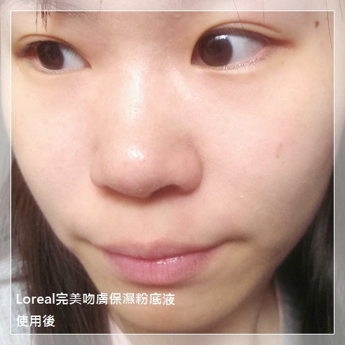 IMAG3756lsd~ IMAG3756lsd~