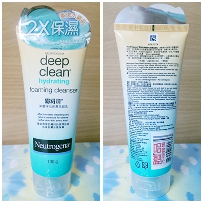 neutrogena deep clean face wach1