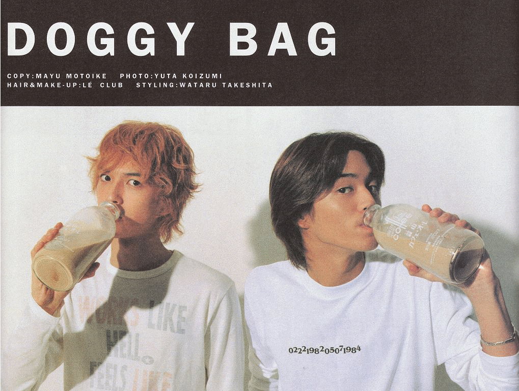 doggybag14