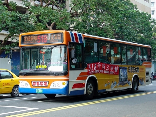 2005年貨公車